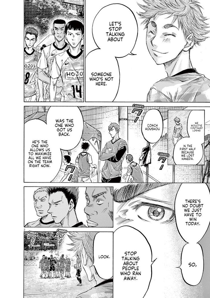 Ao Ashi, Chapter 161 image 02